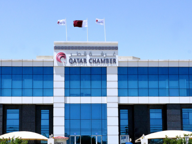 ندوة تحكيمية بـ 'غرفة قطر' تناقش حل نزاعات مقاولي الباطن