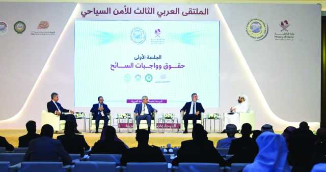 خبراء يطالبون بإعلام سياحي يطبق معايير العصر
