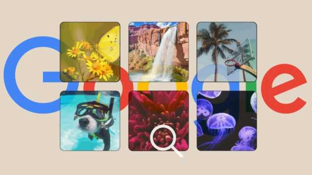 'جوجل' توفر ميزة التحقق من صحة الصور الرقمية