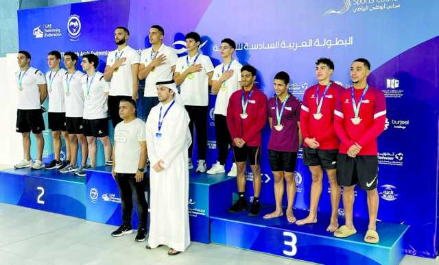 4 ميداليات لعنابي السباحة في البطولة العربية