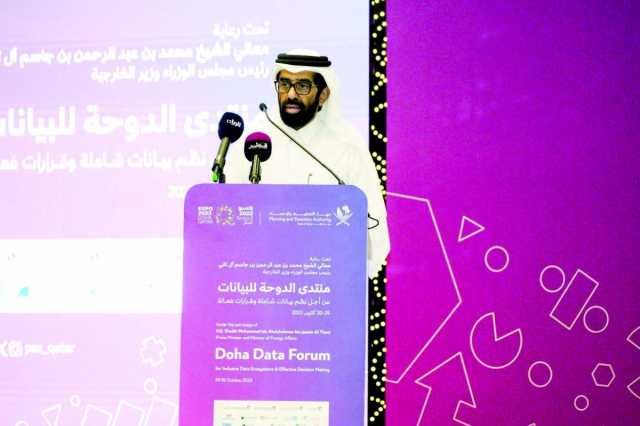 النابت خلال منتدى الدوحة: البيانات والإحصاءات الرسمية ثروة وطنية ثمينة ذات قيمة إستراتيجية