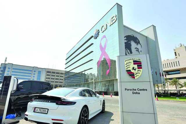 هبة التميمي: QNB شـريك أسـاسـي في التنمية المستدامة