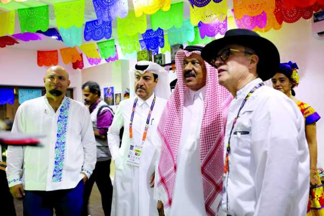 افتتاح الجناح المكسيكي في إكسبو الدوحة
