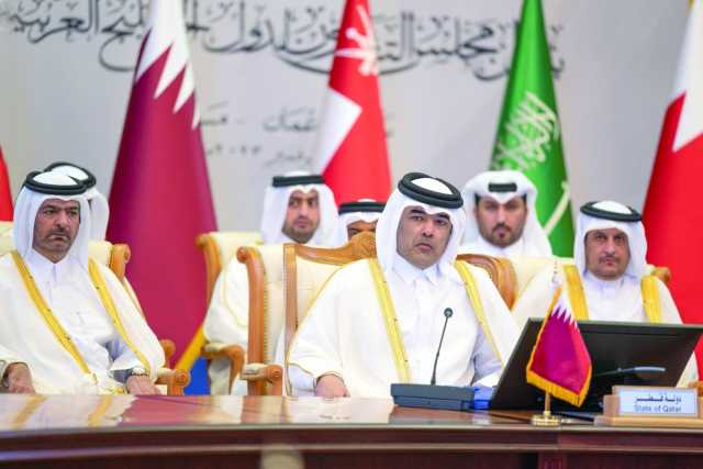 قطر تشارك باجتماع أمني خليجي