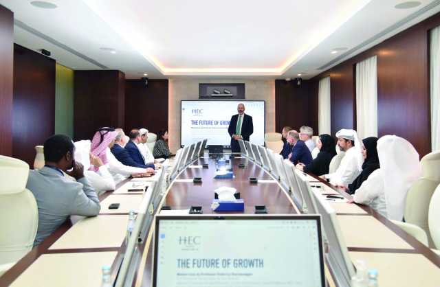 QNB يستضيف دورة «مستقبل أكثر نمواً»