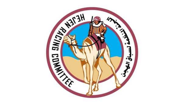 لجنة الهجن تعلن فتح باب التسجيل لمهرجان المؤسس بداية من الأحد المقبل