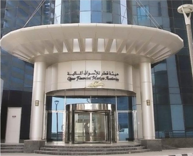 هيئة قطر للأسواق المالية تصدر ضوابط جديدة لتوزيع الأرباح على المساهمين في الشركات المدرجة