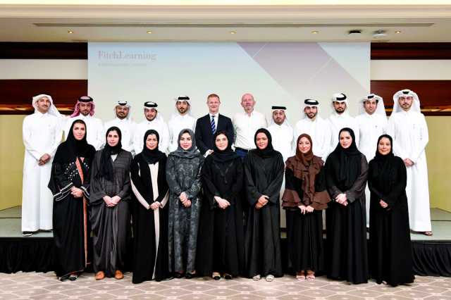 «QNB» يطلق برنامجاً تدريبياً في الأعمال المصرفية