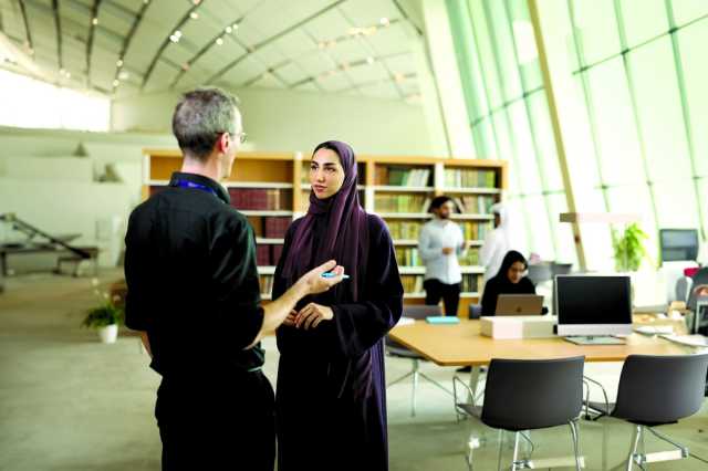 40 برنامجاً متعدد التخصصات لطلاب الدراسات العليا