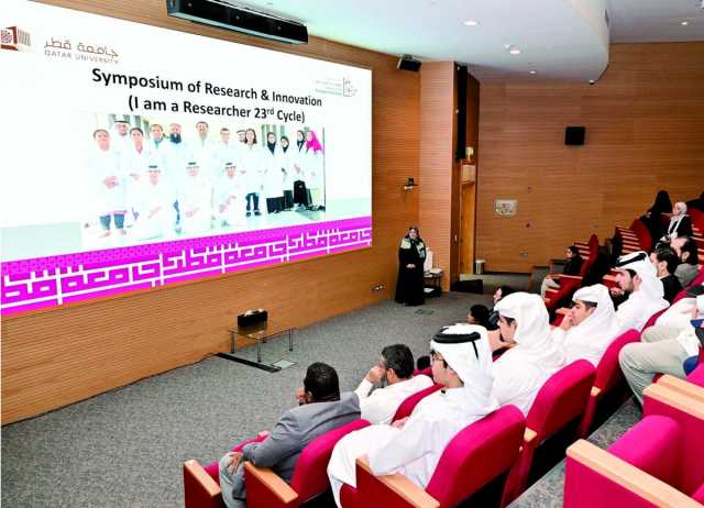 «أنا باحث» يُكرّم أصحاب المشاريع المتميزة