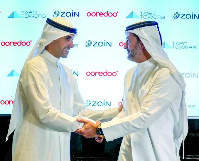 ooredoo و«زين» وTASC Towers تؤسس أكبر شركة أبراج