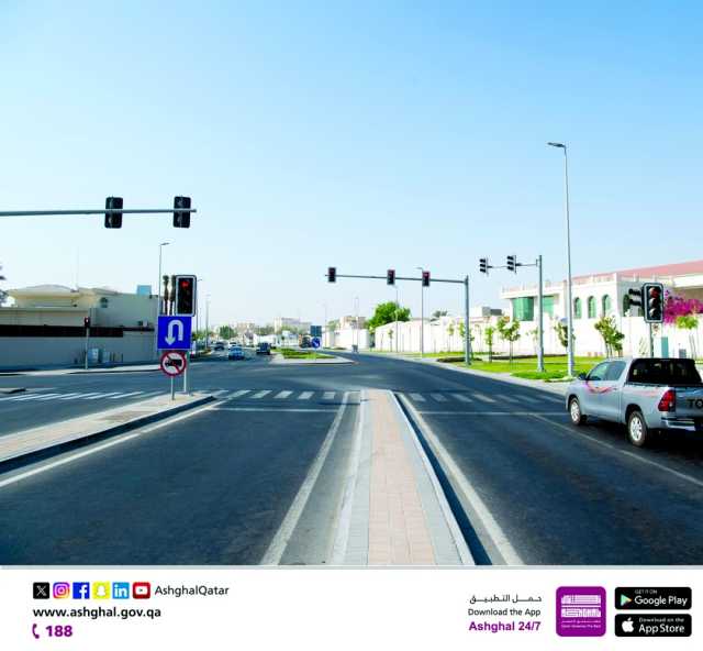 «أشغال»: اكتمال أعمال الحزمة الثانية لتطوير «غرب معيذر»