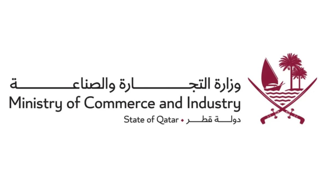 وزارة التجارة والصناعة تكرم الشركات الداعمة لحملة المنتج القطري 2023 والمشاركة في منصة 1000 فرصة
