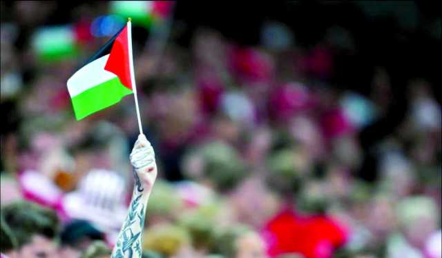 اليوم المبادرة الخيرية لأجل فلسطين