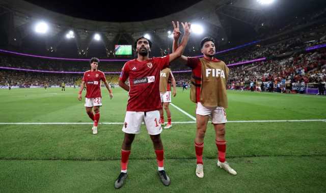 الأهلي بطل مصر وافريقيا يتطلع لنهائي كأس العالم للأندية أمام فلوميننسي البرازيلي