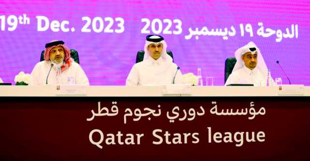 بحضور البوعينين وأعضاء المكتب التنفيذي.. عمـــــوميــة هـــــادئــة لـ QSL