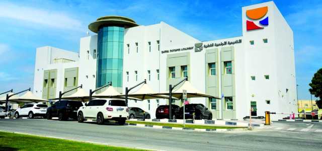 الأكاديمية الأولمبية تحتفي بخريجي دبلوم الإدارة الرياضية