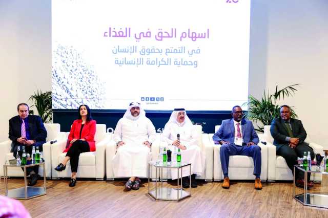 «حقوق الإنسان»: جهود لمعالجة تحديات الحق في الغذاء المستدام