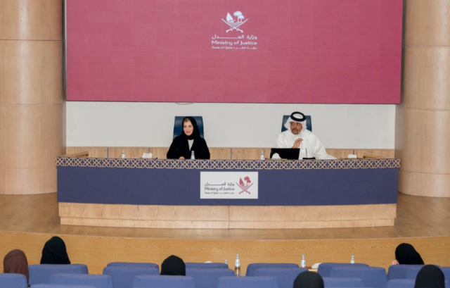 وزارة العدل تنظم لقاء تعريفيا لمنتسبي الدورات القانونية الجديدة