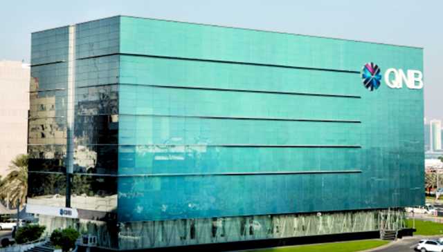 «QNB»: الاقتصاد العالمي حقق نمواً أعلى من المتوقع