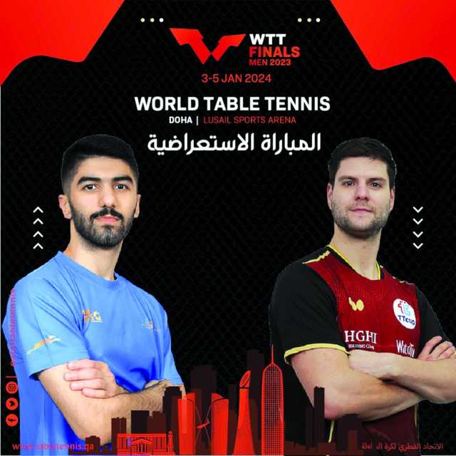 ضمن الحملة الترويجية لبطولات الـ “WTT”.. مباراة استعراضية بين عبد الوهاب و«أوفيتشاروف»
