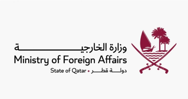 إثيوبيا تقرر منح المواطنين القطريين تأشيرات دخول عند الوصول