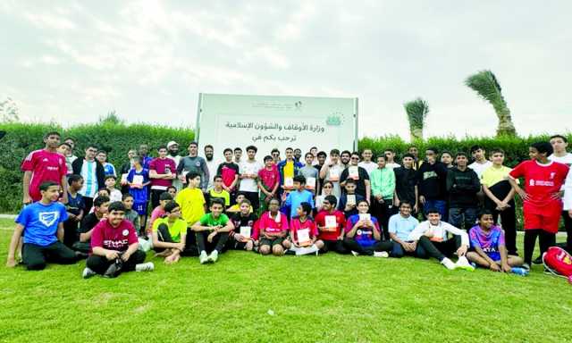 «الدعوة» تكرم 32 مشاركاً في ختام برنامجها «ربيع طلاب القرآن»