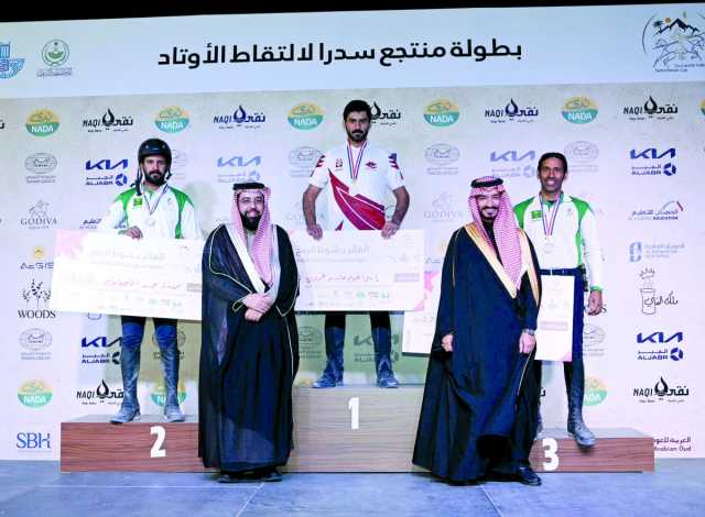 تألق قطري في بطولة «الأوتاد» بسدرا