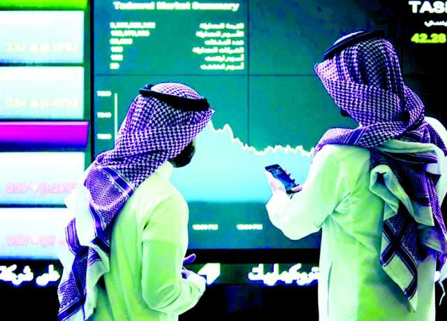 1.8 مليار ريال مكاسب البورصة.. وارتفاع الأسواق الخليجية