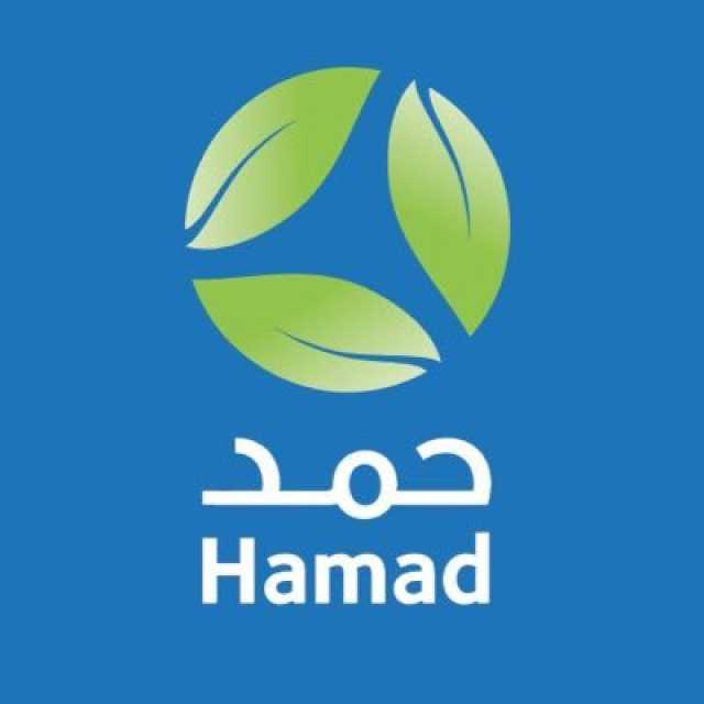 'حمد الطبية' تستقبل 2 مليون زيارة لعياداتها الخارجية وتجري أكثر من 21 مليون فحص مخبري في عام 2023