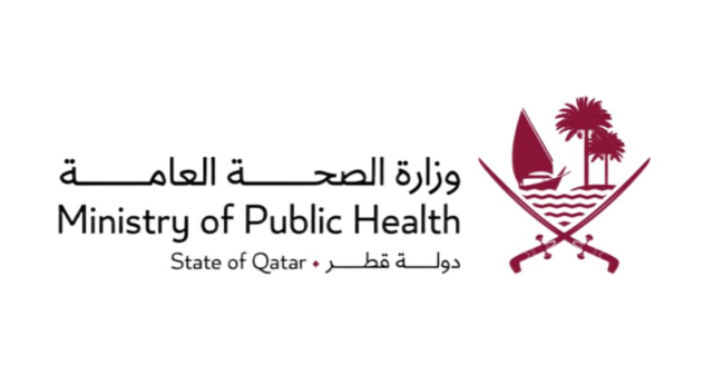وزارة الصحة تطلق برنامجا وطنيا لتحسين الجودة وسلامة المرضى