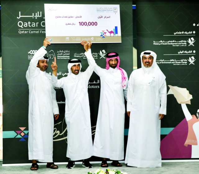الإثارة عنوان أشواط الحقايق لمهرجان قطر للإبل