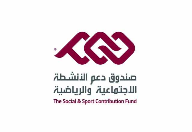 «دعم» يعزز تمويل مدرسة «السلم»