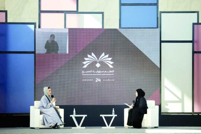 خلال جلسة نقاشية بمناسبة اليوم الدولي للتعليم.. صاحبة السمو: اللغة العربية الحاضن للفكر والحضارة والهوية