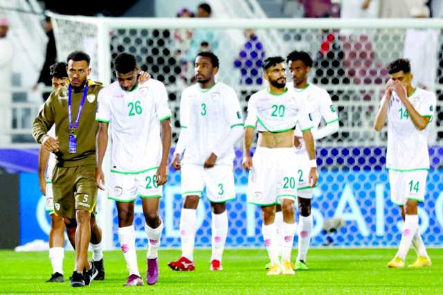 بعد التعادل أمام قيرغيزستان أمس.. عمان تودّع والجمهور مولع