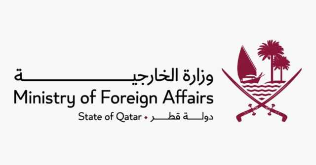 دولة قطر ترحب بالتدابير المؤقتة الصادرة عن محكمة العدل الدولية بشأن منع الإبادة الجماعية في غزة