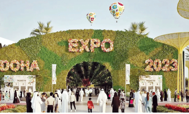 'إكسبو 2023 الدوحة' ينظم ندوة لدعم المخترعين والمبتكرين
