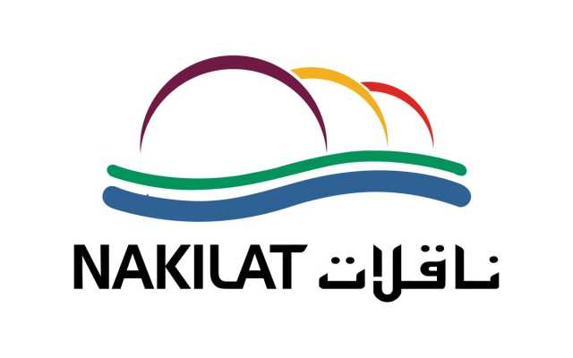 8.3 % ارتفاعا بأرباح 'ناقلات' في العام 2023