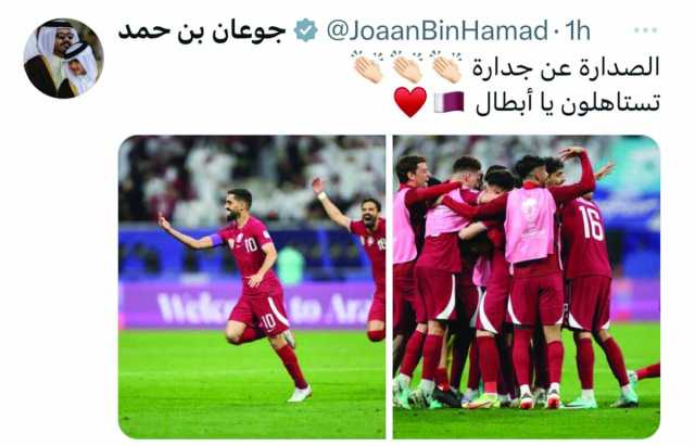 الشيخ جوعان بن حمد: الصدارة عن جدارة.. تستاهلون يا أبطال