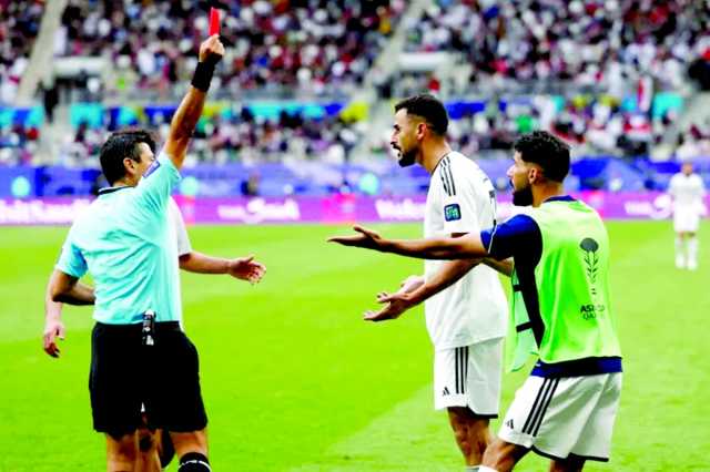 الآسيوي يدين أحداث مؤتمر العراق