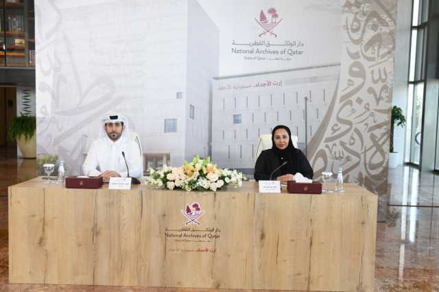 د. أحمد البوعينين: حفظ تاريخ قطر على رأس اختصاصات دار الوثائق