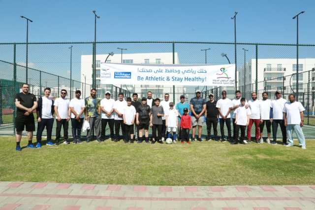 بمناسبة اليوم الرياضي للدولة.. «بروة العقارية» و«وصيف» تنظمان فعالية لموظفيهما