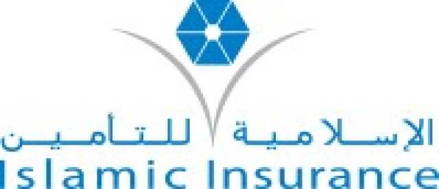 143 مليون ريال أرباح الإسلامية للتأمين