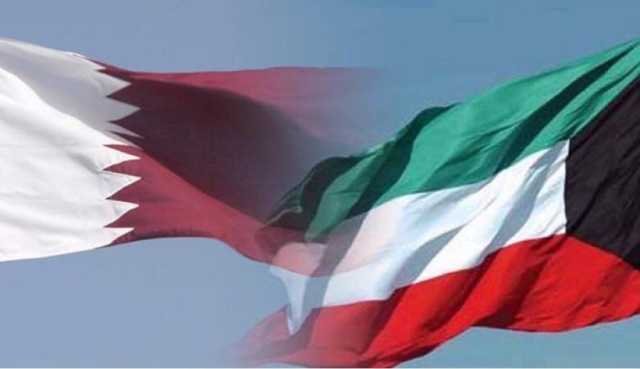 قطر والكويت.. علاقات تاريخية وشراكة استراتيجية شاملة
