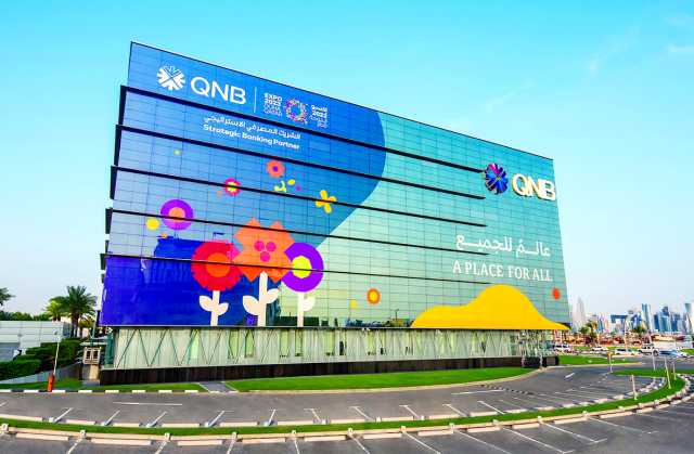 QNB تدعم تنمية الشباب لجاهزية القوى العاملة