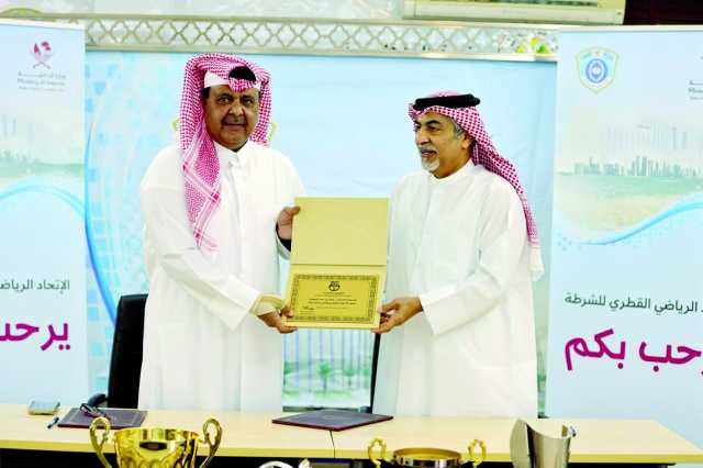 الأهلي يمنح العضوية الفخرية للعميد خالد العطية