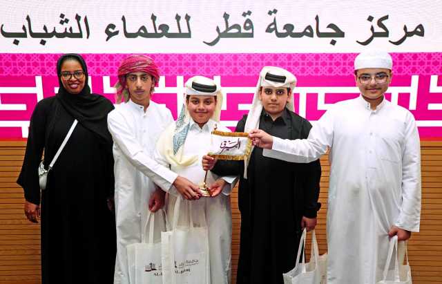 «العلماء الشباب» يكرم الفائزين في «أنا اكتشف علوم المواد»