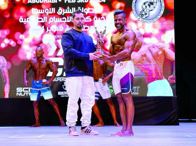 الأحبابي يواصل تألقه ببطولات بناء الأجسام