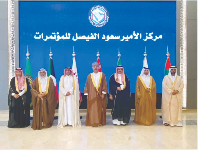 قطر تترأس اجتماع المديرين العامين للتحقيقات والمباحث الجنائية بدول مجلس التعاون