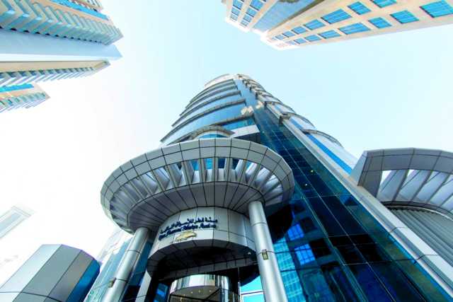 «الأسواق المالية» تنظم دورة تدريبية حول إدارة المخاطر